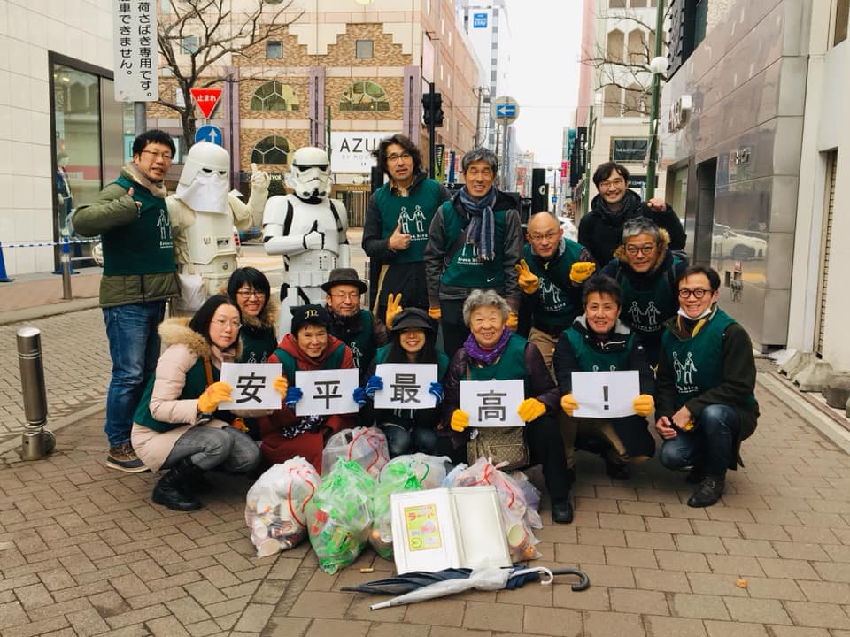 【出撃レポート】3月2日 greenbird清掃ボランティア（北海道／札幌市）