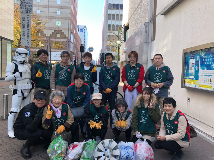 【出撃レポート】11月2日 札幌greenbird清掃ボランティア