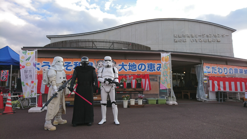 【出撃レポート】12月8日（日）よしもと芸術文化祭in和泉 @大阪