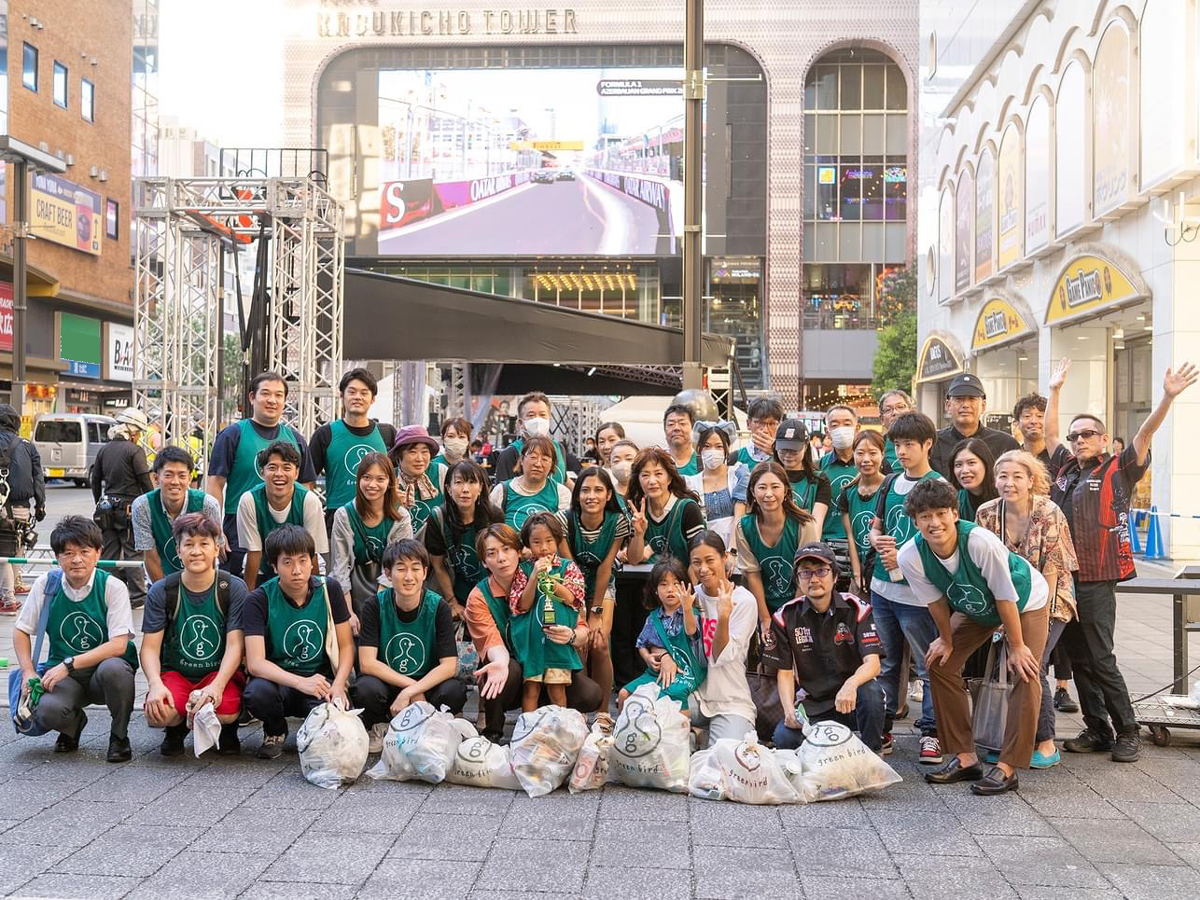 【出撃レポート】2023年9月19日GreenBird歌舞伎町清掃活動