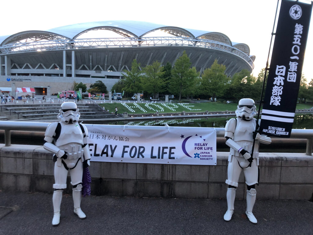 【出撃レポート】2023.9.16~17 リレー・フォー・ライフ・ジャパン2023にいがた