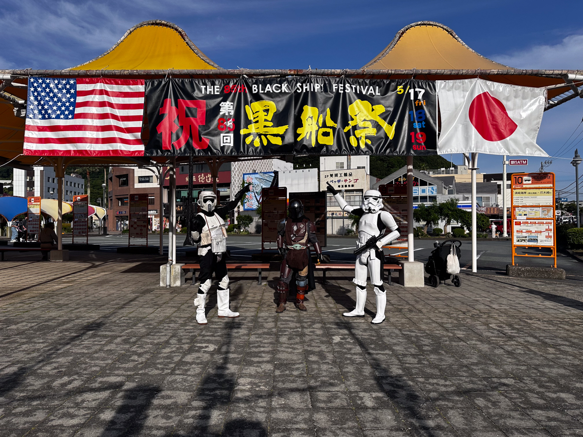 【出撃レポート】2024年5月18日/19日 第85回黒船祭開国市＠静岡県下田市 | 501st Legion Japanese Garrison