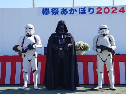 【出撃レポート】2024年11月4日（月・祝）欅祭あかぼり２０２４