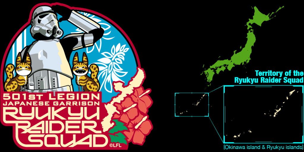 Ryukyu Raider Squad | 501st Legion Japanese Garrison