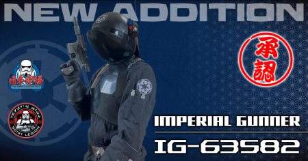 【追加コスチューム】　  IG-63582 　