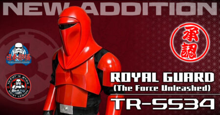 【追加コスチューム】TR-5534