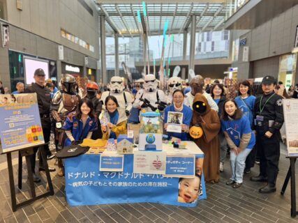 【出撃レポート】‪2025年10月26日（日）二子玉川ハロウィンパーティー2025‬