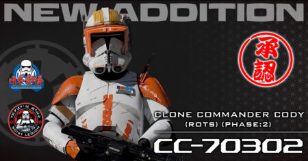 【追加コスチューム】 CC-70302