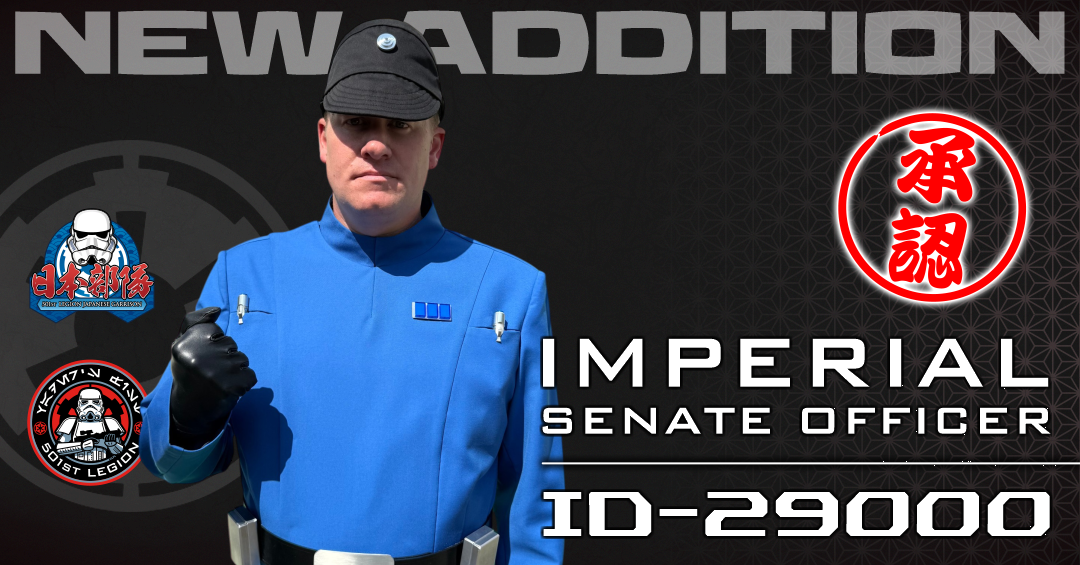 【追加コスチューム】ID-29000