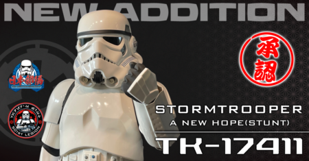 【追加コスチューム】TK-17411