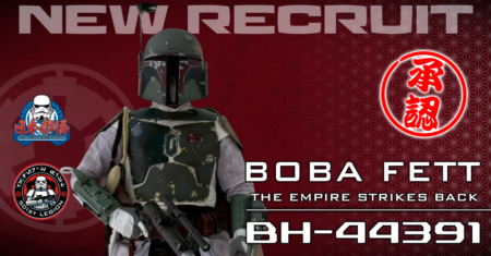 【新規入隊者】BH-44391
