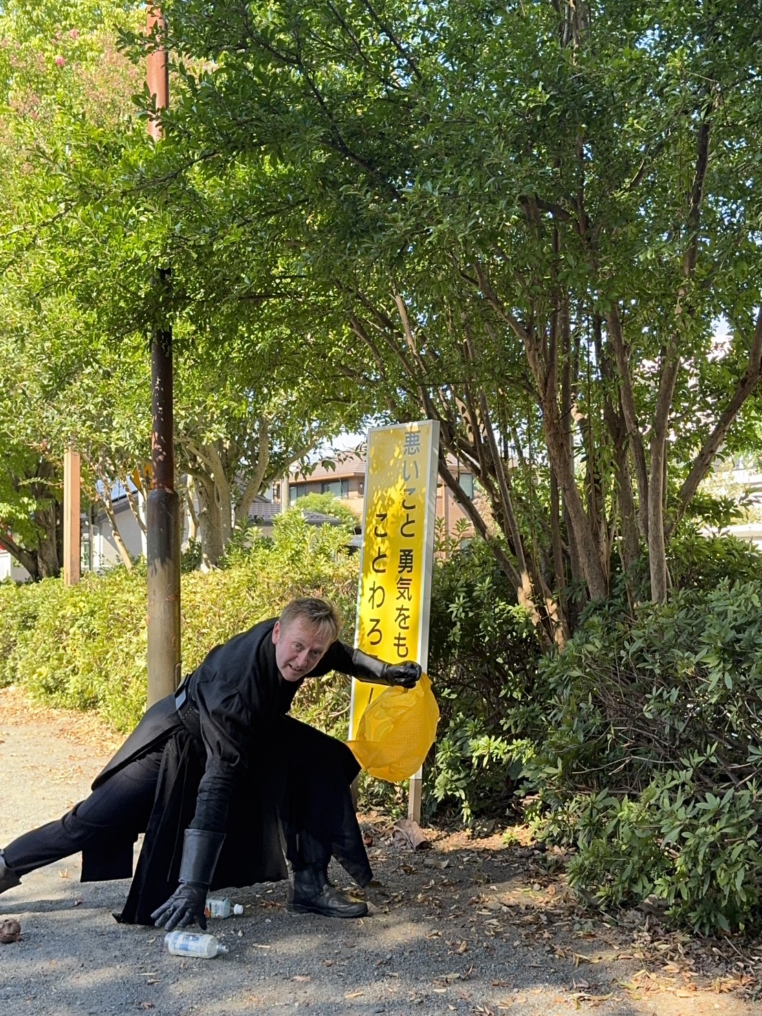 【出撃レポート】2026年10月3日(土)〜31日(土)🎃Operation: Halloween Clean Sweep 2026🎃