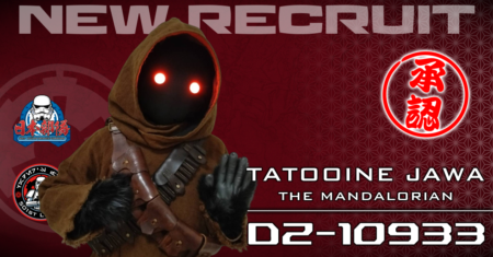 【新規入隊者】DZ-10933